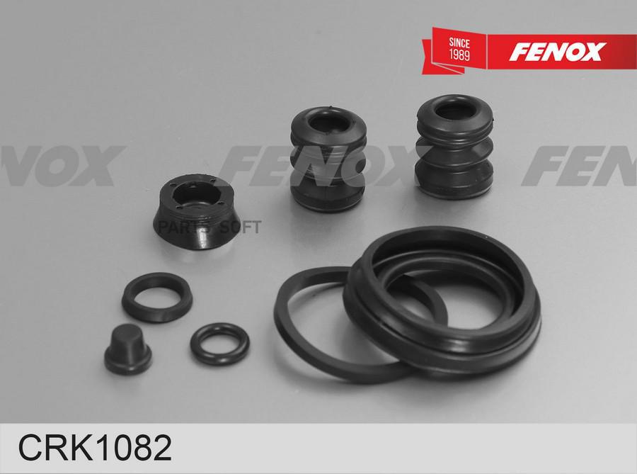 Ремкоплект тормозного суппорта Audi A4 (B5 B7) 94-09 Ford Galaxy I (WGR) 00-06
Ремкоплект тормозного суппорта Audi A4 (B5 B7) 94-09 Ford Galaxy I (WGR) 00-06