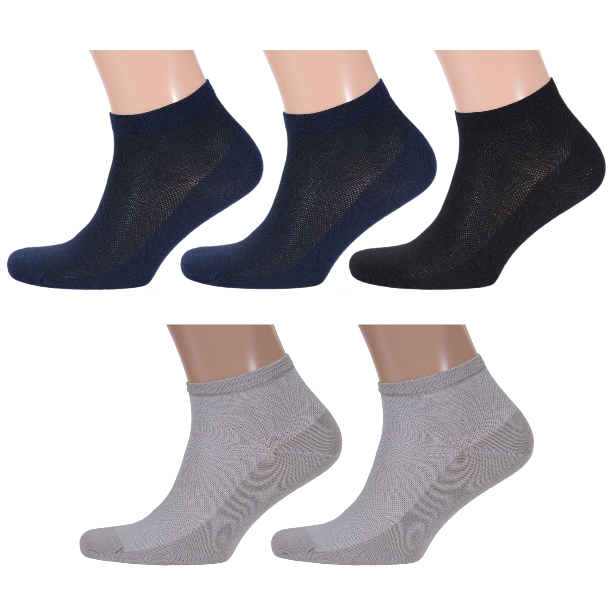 Комплект носков мужских Rusocks 5-М-237 синих; черных; бежевых 27-29, Синий;черный;бежевый, 5-М-237
Комплект носков мужских Rusocks 5-М-237 синих; черных; бежевых 27-29, Синий;черный;бежевый, 5-М-237