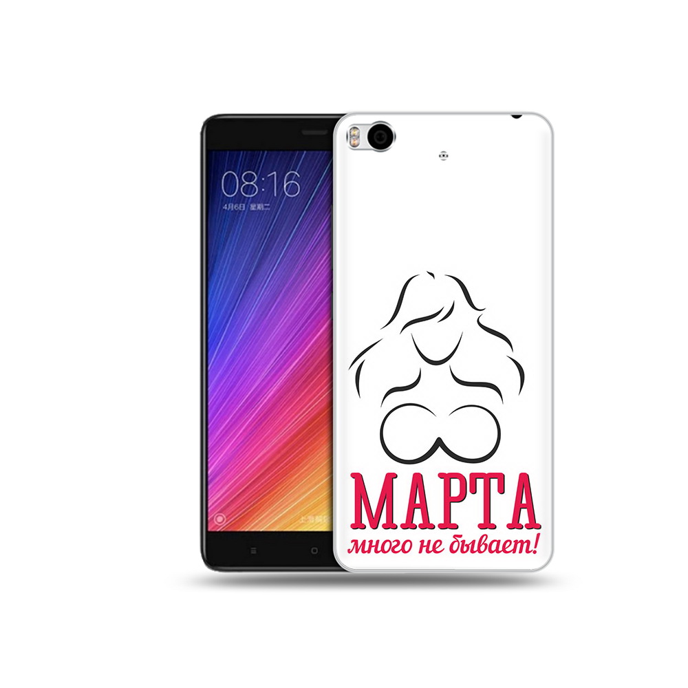 Чехол MyPads Tocco для Xiaomi Mi 5S 8 марта много не бывает (PT91899.330.17), Прозрачный, Tocco
Чехол MyPads Tocco для Xiaomi Mi 5S 8 марта много не бывает (PT91899.330.17), Прозрачный, Tocco