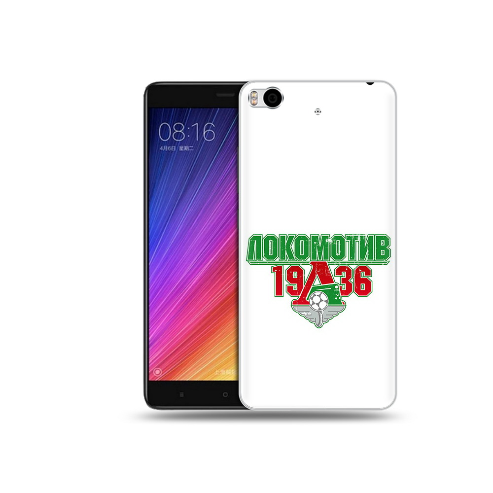 Чехол MyPads Tocco для Xiaomi Mi 5S ФК локомотив 1936 (PT91899.330.182), Прозрачный, Tocco
Чехол MyPads Tocco для Xiaomi Mi 5S ФК локомотив 1936 (PT91899.330.182), Прозрачный, Tocco