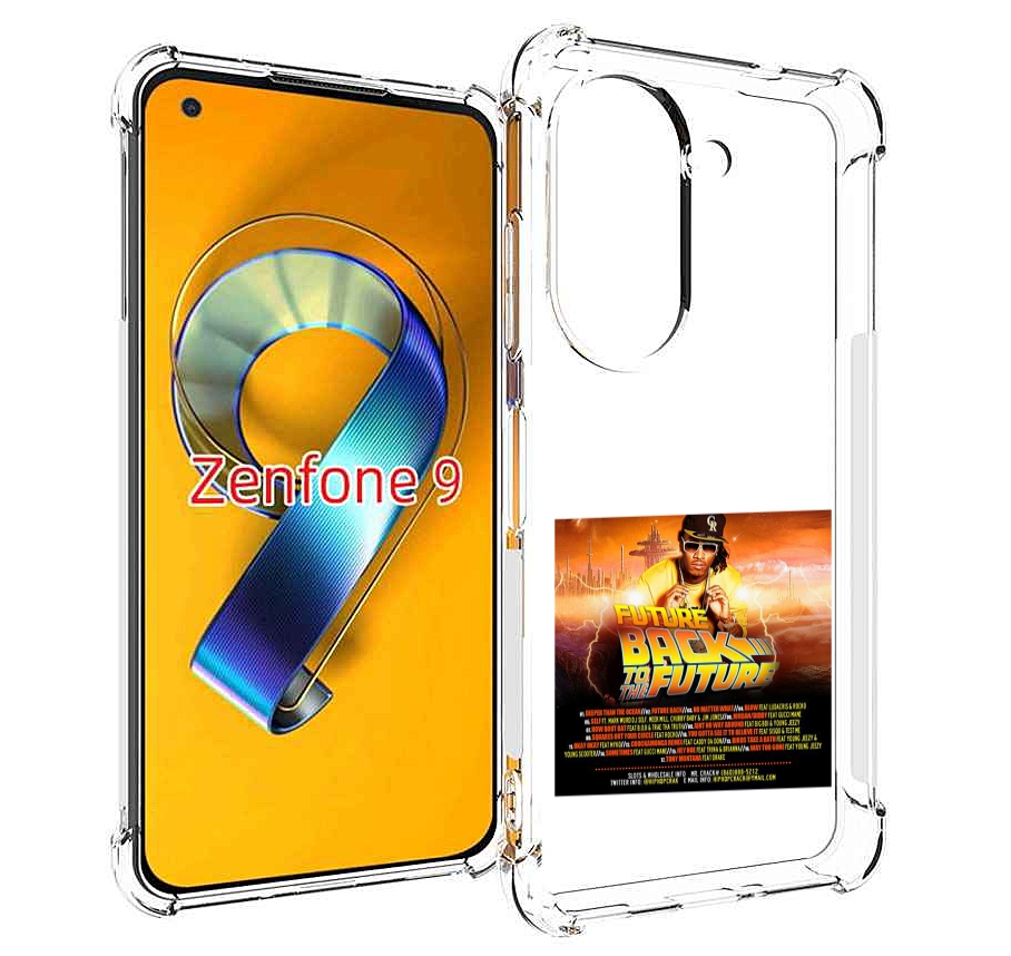 Чехол MyPads Future - Back To The Future для Asus Zenfone 9 (AI2202), Прозрачный, Tocco
Чехол MyPads Future - Back To The Future для Asus Zenfone 9 (AI2202), Прозрачный, Tocco