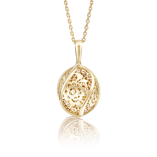 Кулон из желтого золота PLATINA jewelry 03-2363-00-000-1130-48, 03-2363-00-000-1130-48
Кулон из желтого золота PLATINA jewelry 03-2363-00-000-1130-48, 03-2363-00-000-1130-48