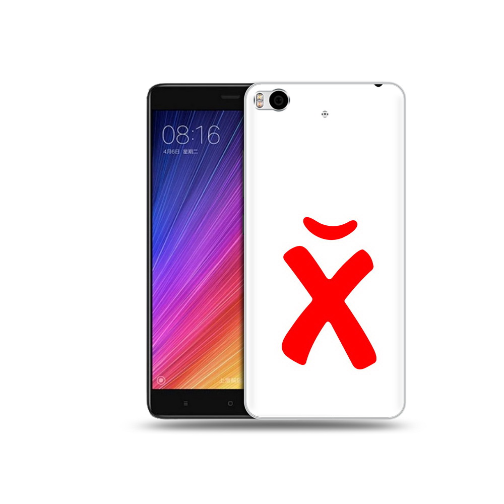 Чехол MyPads Tocco для Xiaomi Mi 5S абстракция буква х (PT91899.330.209), Прозрачный, Tocco
Чехол MyPads Tocco для Xiaomi Mi 5S абстракция буква х (PT91899.330.209), Прозрачный, Tocco