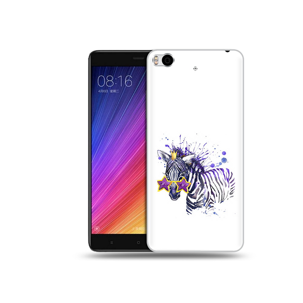 Чехол MyPads Tocco для Xiaomi Mi 5S акварельная зебра (PT91899.330.215), Прозрачный, Tocco
Чехол MyPads Tocco для Xiaomi Mi 5S акварельная зебра (PT91899.330.215), Прозрачный, Tocco