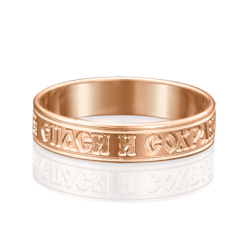Кольцо из красного золота р. 20 PLATINA jewelry 01-4667-00-000-1110-01, 01-4667-00-000-1110-01
Кольцо из красного золота р. 20 PLATINA jewelry 01-4667-00-000-1110-01, 01-4667-00-000-1110-01