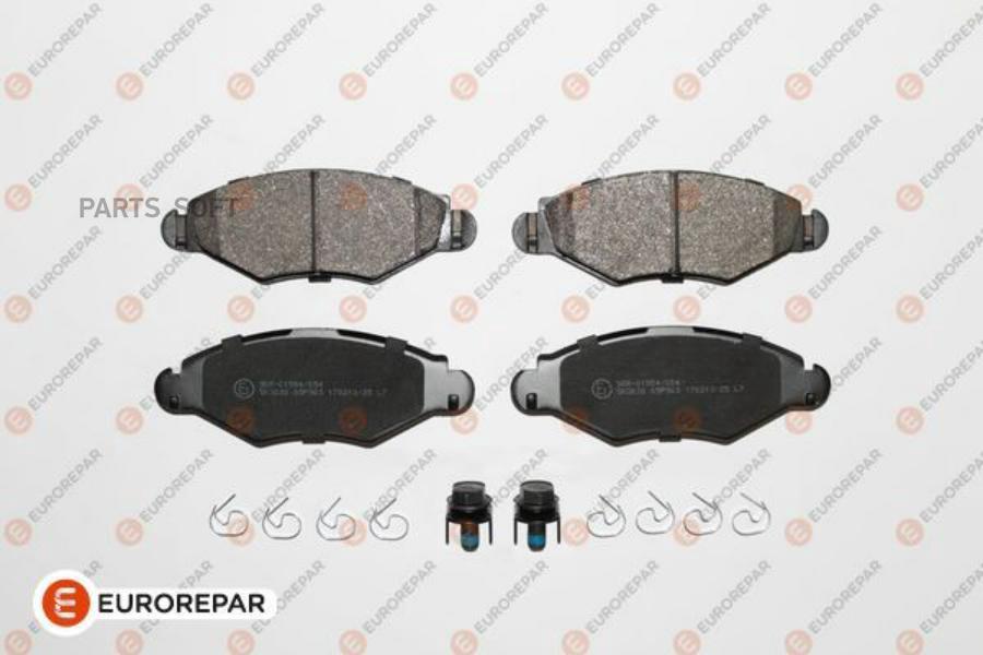 Тормозные колодки EUROREPAR 1617254880 
Тормозные колодки EUROREPAR 1617254880