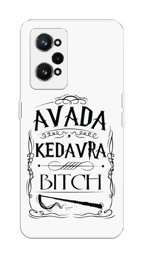 Чехол на Realme GT Neo 3T "Avada kedavra bitch", Белый;серый;черный, 2510750-6
Чехол на Realme GT Neo 3T "Avada kedavra bitch", Белый;серый;черный, 2510750-6