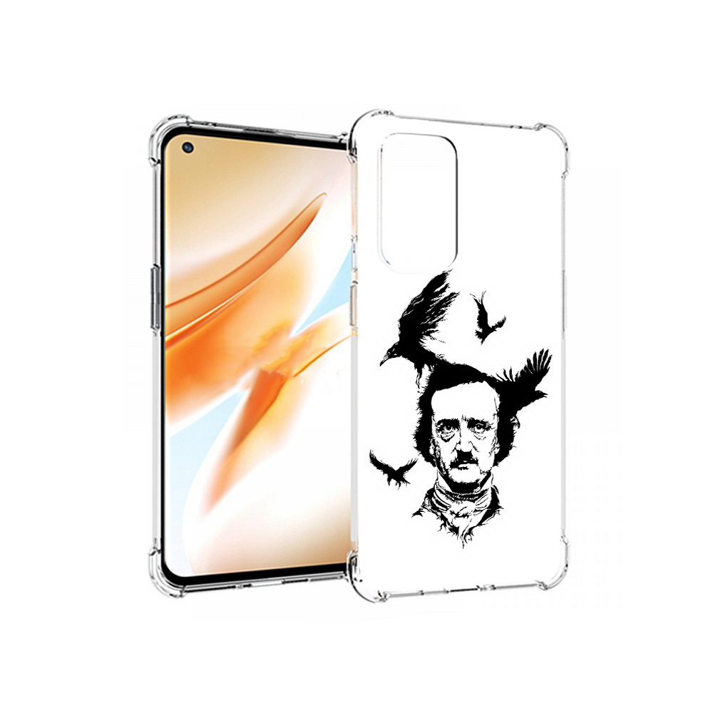 Чехол MyPads Tocco для OnePlus 9 Pro Эдгар Аллан черно белый (PT159597.127.204), Прозрачный, Tocco
Чехол MyPads Tocco для OnePlus 9 Pro Эдгар Аллан черно белый (PT159597.127.204), Прозрачный, Tocco