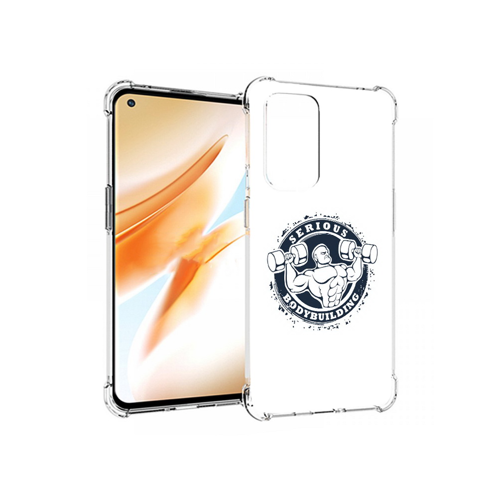Чехол MyPads Tocco для OnePlus 9 Pro бодибилдинг воля к победе (PT159597.127.231), Прозрачный, Tocco
Чехол MyPads Tocco для OnePlus 9 Pro бодибилдинг воля к победе (PT159597.127.231), Прозрачный, Tocco