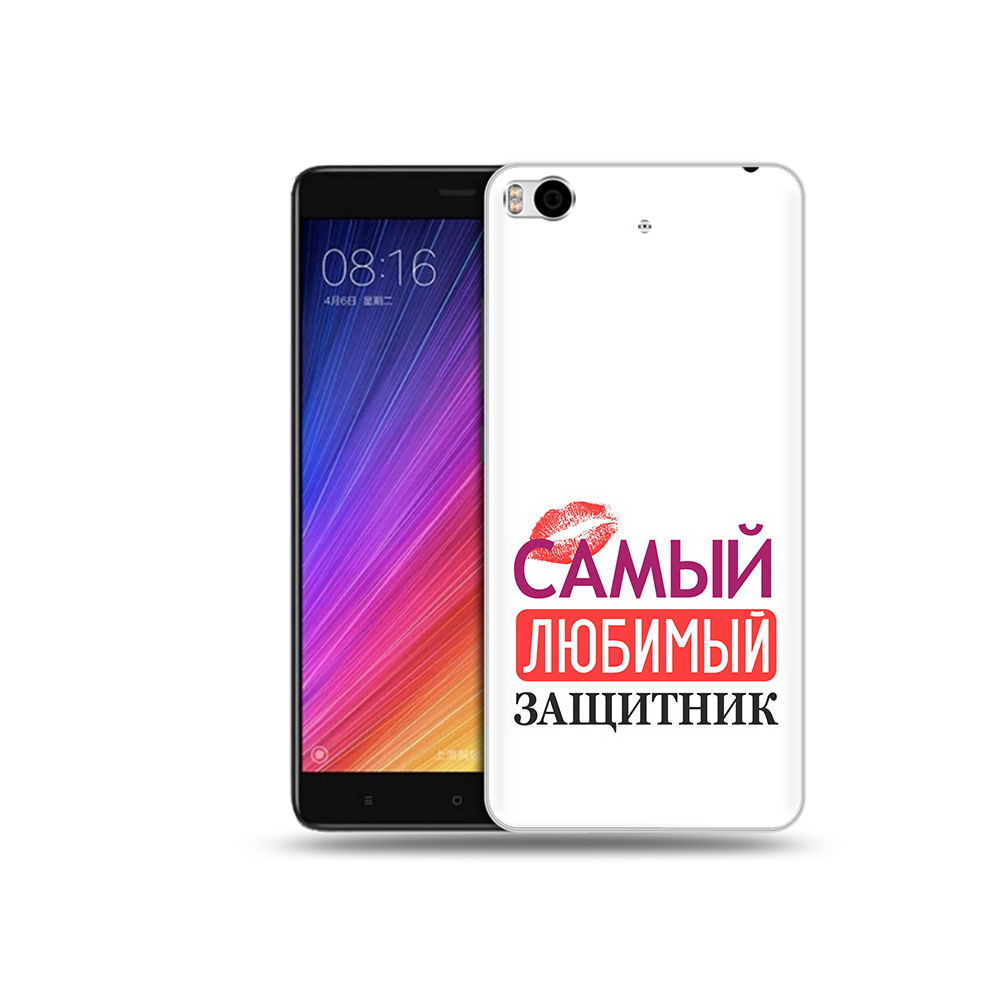 Чехол MyPads Tocco для Xiaomi Mi 5S любимый защитник (PT91899.330.451), Прозрачный, Tocco
Чехол MyPads Tocco для Xiaomi Mi 5S любимый защитник (PT91899.330.451), Прозрачный, Tocco