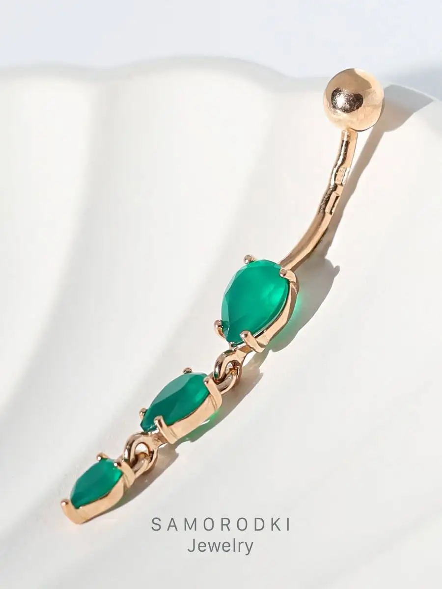 Пирсинг для пупка из серебра SamoroDki Jewelry Пирсинг8-04-002-Пирсинг8-04-002-07з, агат, Пирсинг8-04-002-Пирсинг8-04-002-07з
Пирсинг для пупка из серебра SamoroDki Jewelry Пирсинг8-04-002-Пирсинг8-04-002-07з, агат, Пирсинг8-04-002-Пирсинг8-04-002-07з