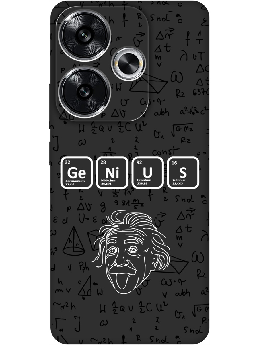 Силиконовый чехол на Xiaomi Redmi Turbo 3 / Poco F6 с принтом "Гений" матовый черный, 783980862
Силиконовый чехол на Xiaomi Redmi Turbo 3 / Poco F6 с принтом "Гений" матовый черный, 783980862