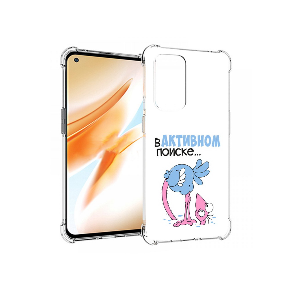 Чехол MyPads Tocco для OnePlus 9 Pro в активном поиске (PT159597.127.255), Прозрачный, Tocco
Чехол MyPads Tocco для OnePlus 9 Pro в активном поиске (PT159597.127.255), Прозрачный, Tocco