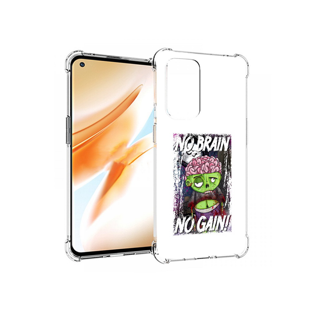 Чехол MyPads Tocco для OnePlus 9 Pro глупый зомби (PT159597.127.289), Прозрачный, Tocco
Чехол MyPads Tocco для OnePlus 9 Pro глупый зомби (PT159597.127.289), Прозрачный, Tocco