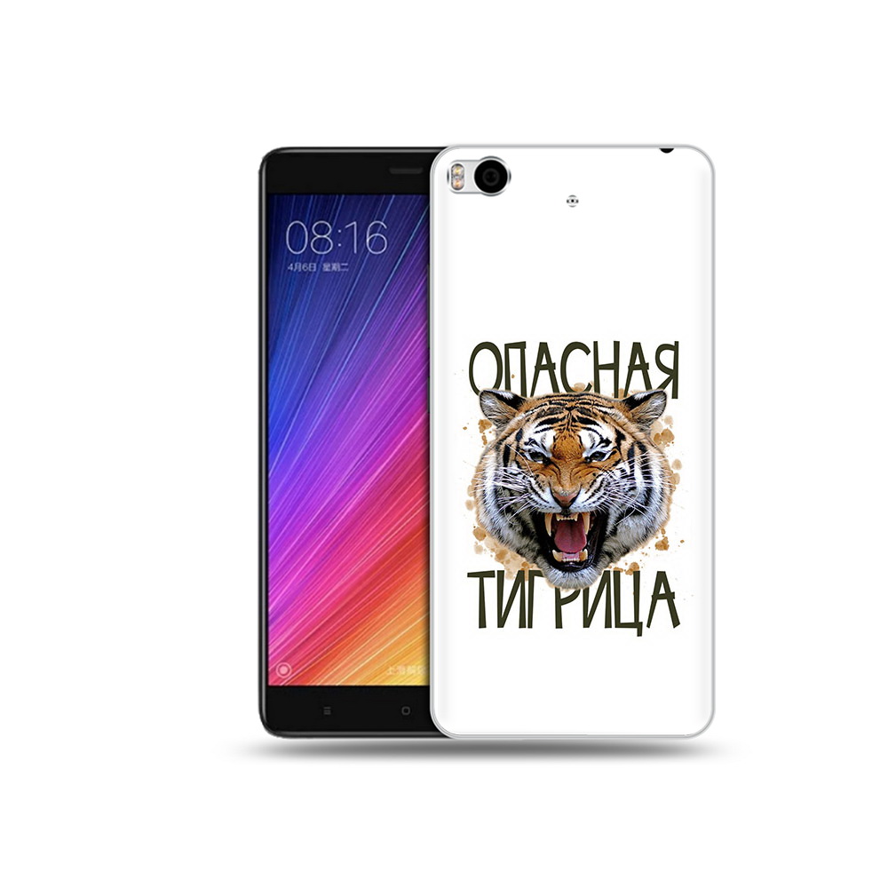 Чехол MyPads Tocco для Xiaomi Mi 5S опасная тигрица (PT91899.330.527), Прозрачный, Tocco
Чехол MyPads Tocco для Xiaomi Mi 5S опасная тигрица (PT91899.330.527), Прозрачный, Tocco