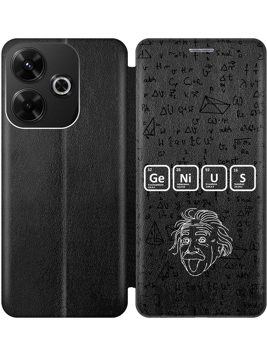 Чехол-книжка на Xiaomi Redmi 13 / Redmi Note 13R / Poco M6 4g с принтом "Гений" черный, 783988662
Чехол-книжка на Xiaomi Redmi 13 / Redmi Note 13R / Poco M6 4g с принтом "Гений" черный, 783988662