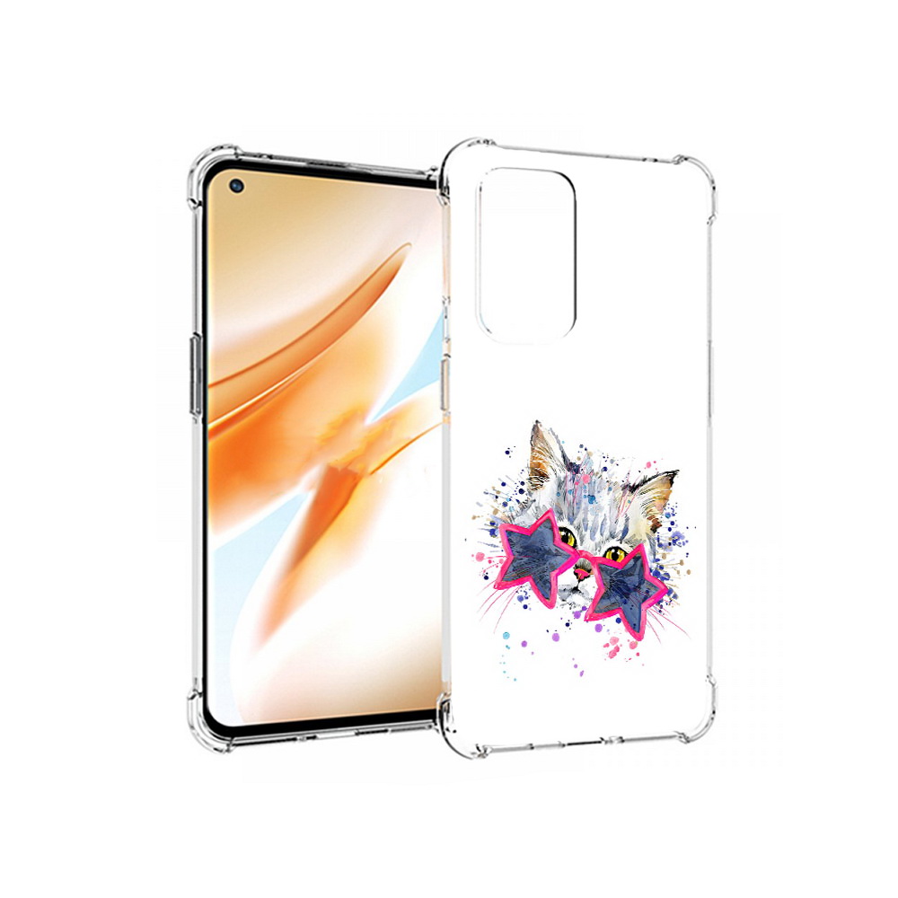 Чехол MyPads Tocco для OnePlus 9 Pro звездные очки (PT159597.127.353), Прозрачный, Tocco
Чехол MyPads Tocco для OnePlus 9 Pro звездные очки (PT159597.127.353), Прозрачный, Tocco