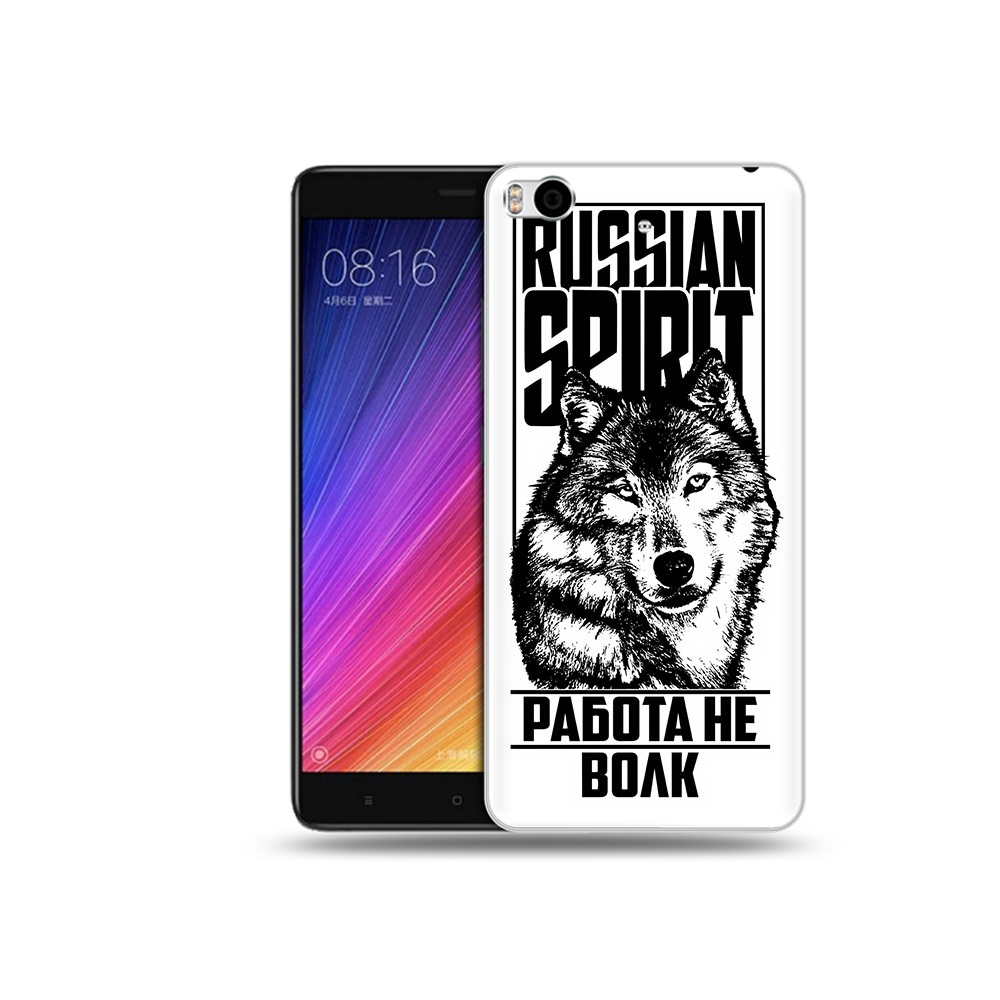 Чехол MyPads Tocco для Xiaomi Mi 5S работа не волк (PT91899.330.564), Прозрачный, Tocco
Чехол MyPads Tocco для Xiaomi Mi 5S работа не волк (PT91899.330.564), Прозрачный, Tocco