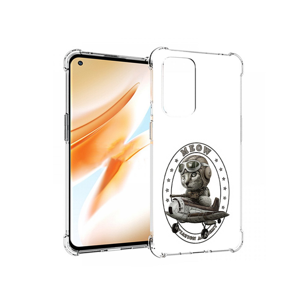 Чехол MyPads Tocco для OnePlus 9 Pro кот в самолете (PT159597.127.395), Прозрачный, Tocco
Чехол MyPads Tocco для OnePlus 9 Pro кот в самолете (PT159597.127.395), Прозрачный, Tocco