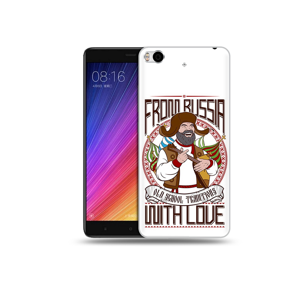Чехол MyPads Tocco для Xiaomi Mi 5S русский мужчина (PT91899.330.590), Прозрачный, Tocco
Чехол MyPads Tocco для Xiaomi Mi 5S русский мужчина (PT91899.330.590), Прозрачный, Tocco