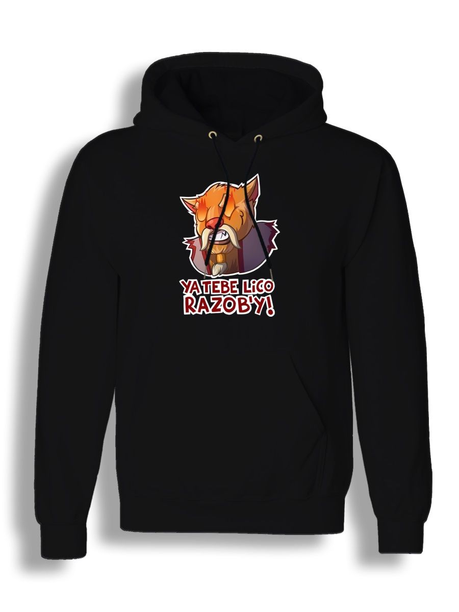 Худи унисекс СувенирShop Dota 2/Дота 2/Brewmaster 50 черное M, Черный, "Dota 2/Дота 2/Brewmaster" 50
Худи унисекс СувенирShop Dota 2/Дота 2/Brewmaster 50 черное M, Черный, "Dota 2/Дота 2/Brewmaster" 50