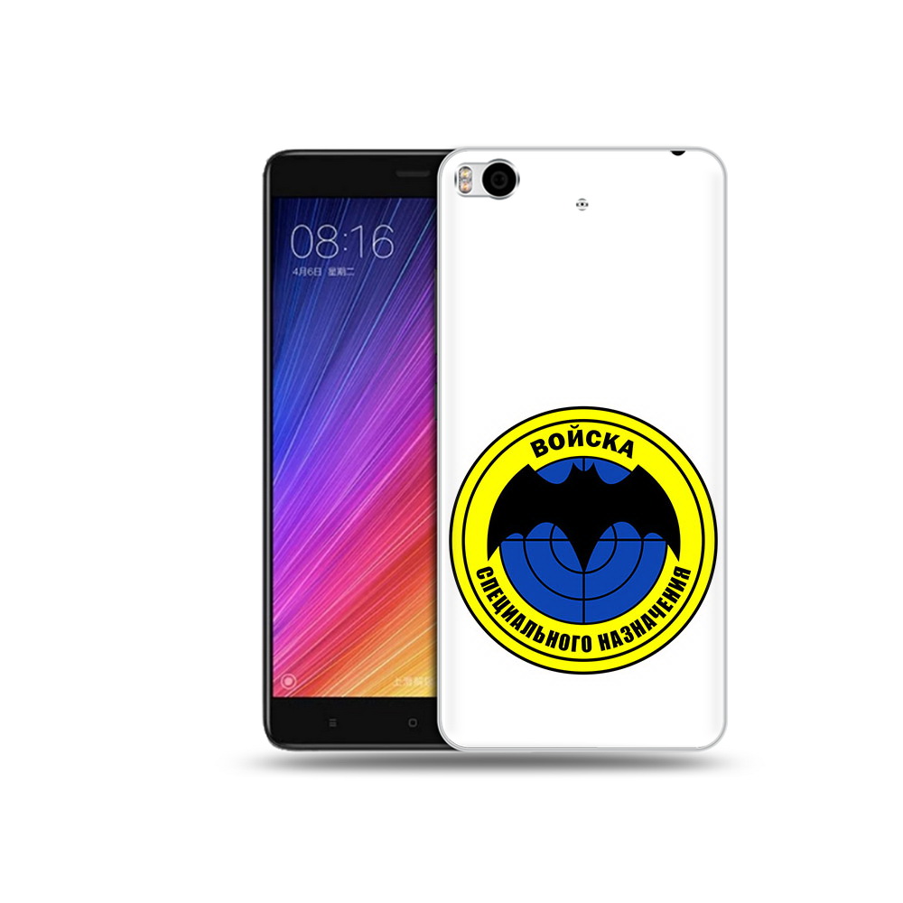 Чехол MyPads Tocco для Xiaomi Mi 5S спец назначение (PT91899.330.617), Прозрачный, Tocco
Чехол MyPads Tocco для Xiaomi Mi 5S спец назначение (PT91899.330.617), Прозрачный, Tocco