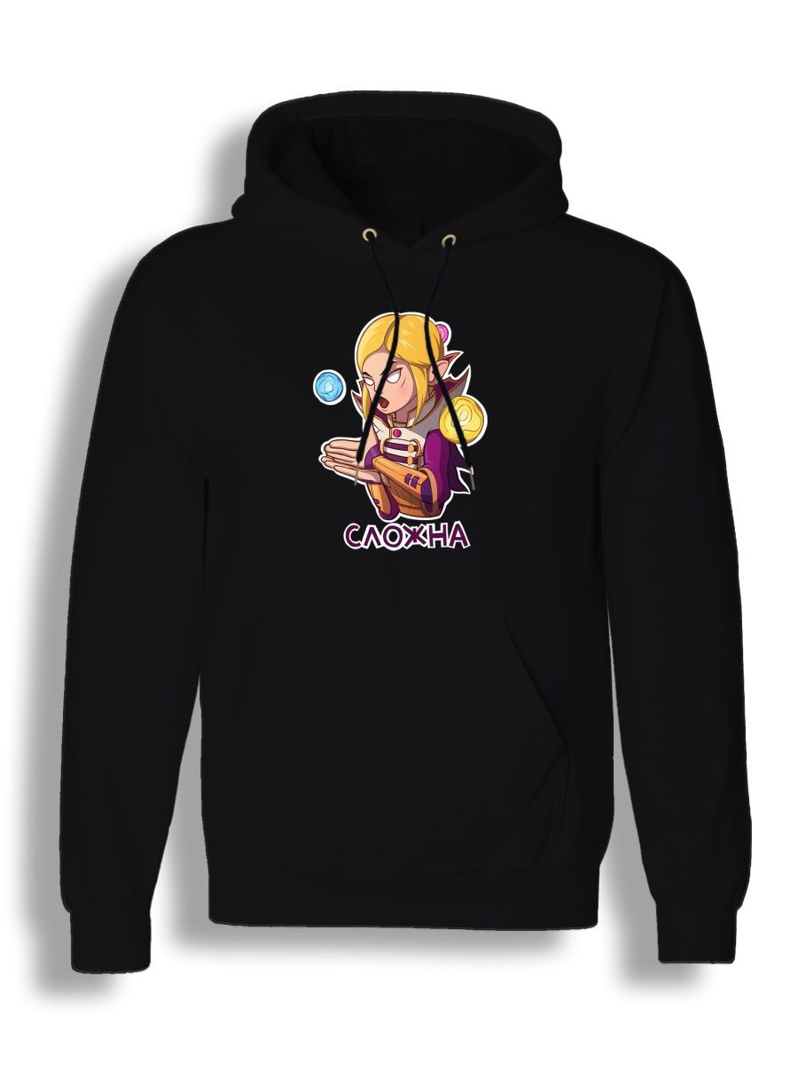 Худи унисекс СувенирShop Dota 2/Дота 2/Invoker 51 черное S, Черный, "Dota 2/Дота 2/Invoker" 51
Худи унисекс СувенирShop Dota 2/Дота 2/Invoker 51 черное S, Черный, "Dota 2/Дота 2/Invoker" 51