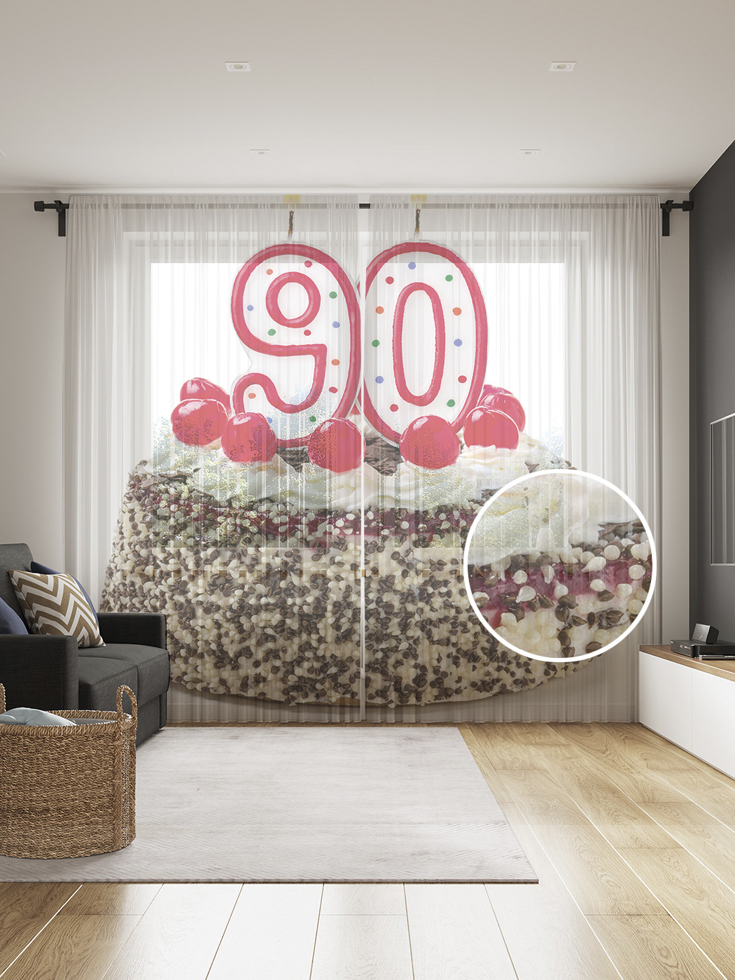 Фототюль JoyArty "Ягодный торт на 90-летие" 145x265см, 2 полотна, лента, 50 крючков, Ягодный торт на 90-летие
Фототюль JoyArty "Ягодный торт на 90-летие" 145x265см, 2 полотна, лента, 50 крючков, Ягодный торт на 90-летие