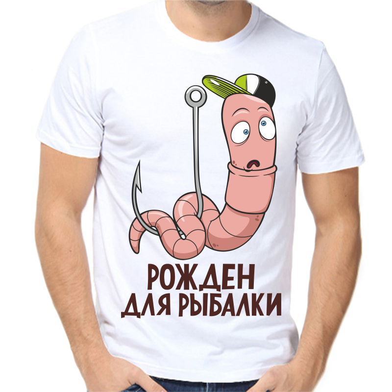 Футболка мужская белая 60 р-р для рыбаков рожден для рыбалки, Белый, fm_rozhden_dlya_rybalki
Футболка мужская белая 60 р-р для рыбаков рожден для рыбалки, Белый, fm_rozhden_dlya_rybalki