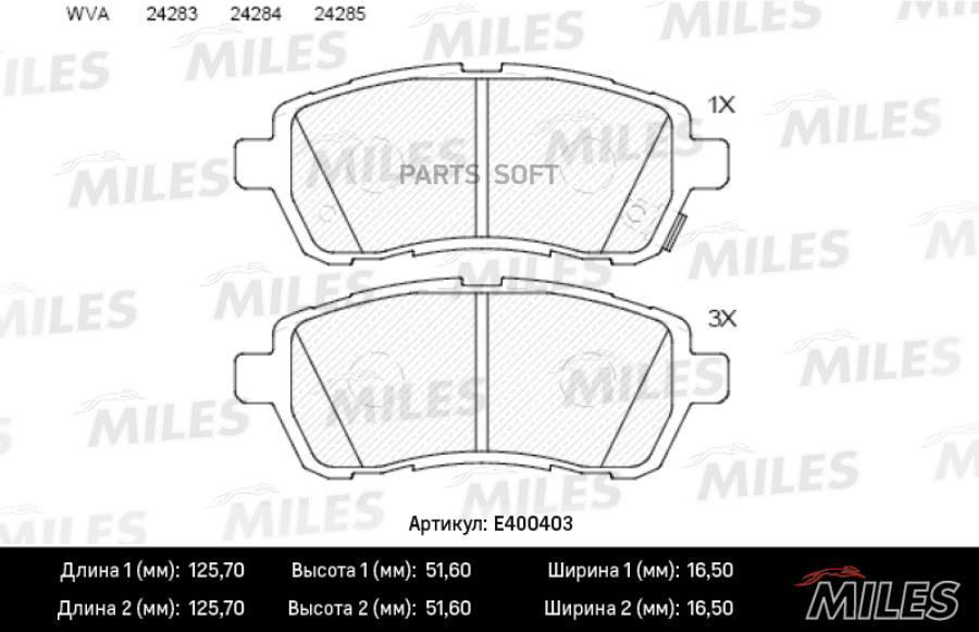 Колодки Тормозные Передние (Без Датчика) (Смесь Low-Metallic) Ford Fiesta 08-/Mazda 2 07-
Колодки Тормозные Передние (Без Датчика) (Смесь Low-Metallic) Ford Fiesta 08-/Mazda 2 07-