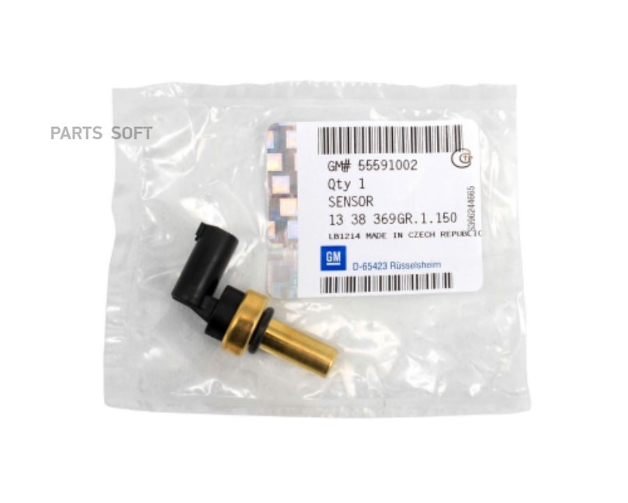 Датчик Температуры Охлаждающей Жидкости 55591002 Nsii0007100240 GENERAL MOTORS арт. 555910
Датчик Температуры Охлаждающей Жидкости 55591002 Nsii0007100240 GENERAL MOTORS арт. 555910