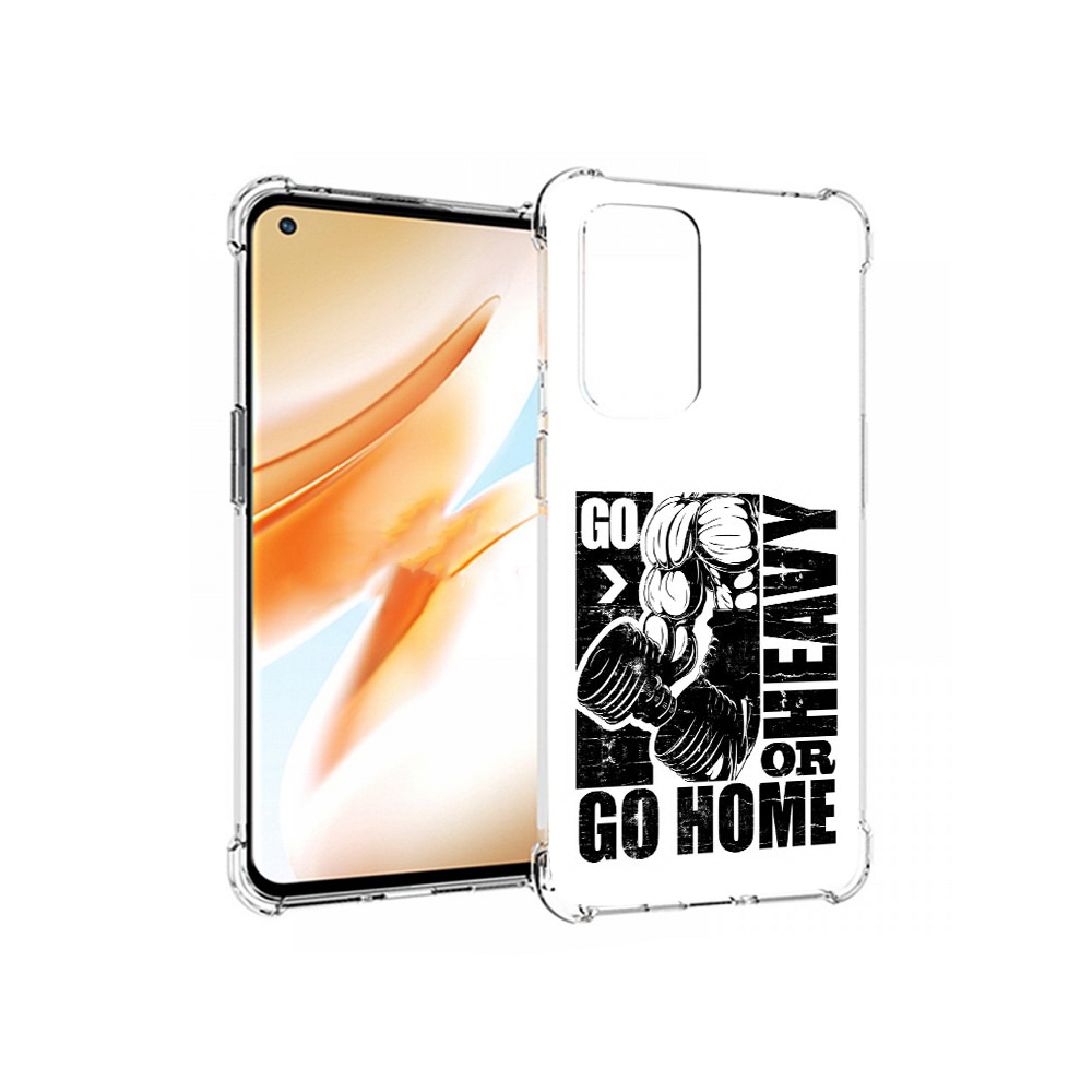 Чехол MyPads Tocco для OnePlus 9 Pro накаченные руки (PT159597.127.496), Прозрачный, Tocco
Чехол MyPads Tocco для OnePlus 9 Pro накаченные руки (PT159597.127.496), Прозрачный, Tocco