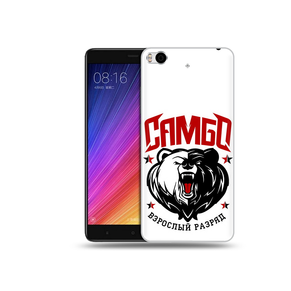 Чехол MyPads Tocco для Xiaomi Mi 5S Единоборства Самбо медведь (PT91899.330.75), Прозрачный, Tocco
Чехол MyPads Tocco для Xiaomi Mi 5S Единоборства Самбо медведь (PT91899.330.75), Прозрачный, Tocco
