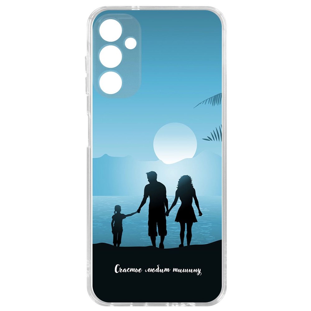 Чехол-накладка Krutoff Clear Case Счастье любит тишину для Samsung Galaxy A14 4G (A145), Прозрачный
Чехол-накладка Krutoff Clear Case Счастье любит тишину для Samsung Galaxy A14 4G (A145), Прозрачный