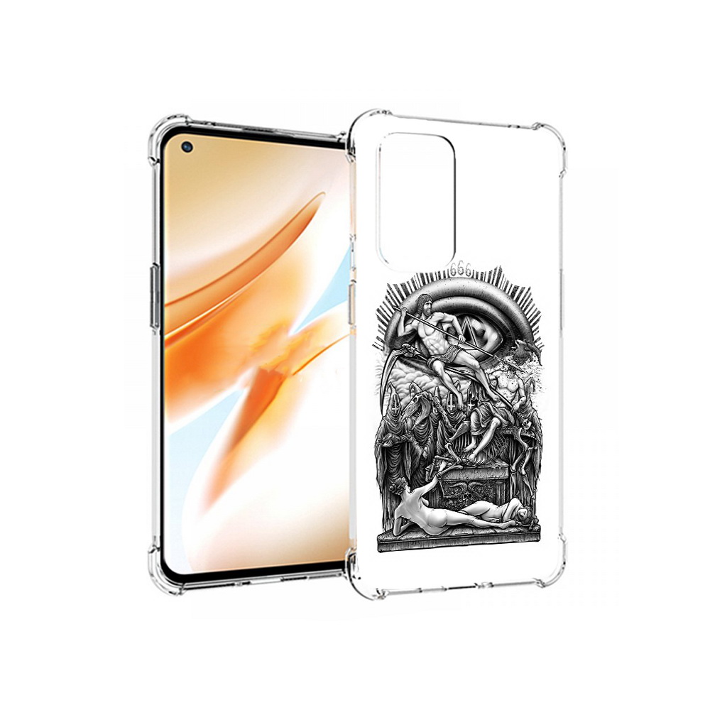 Чехол MyPads Tocco для OnePlus 9 Pro оракул черно белый (PT159597.127.528), Прозрачный, Tocco
Чехол MyPads Tocco для OnePlus 9 Pro оракул черно белый (PT159597.127.528), Прозрачный, Tocco