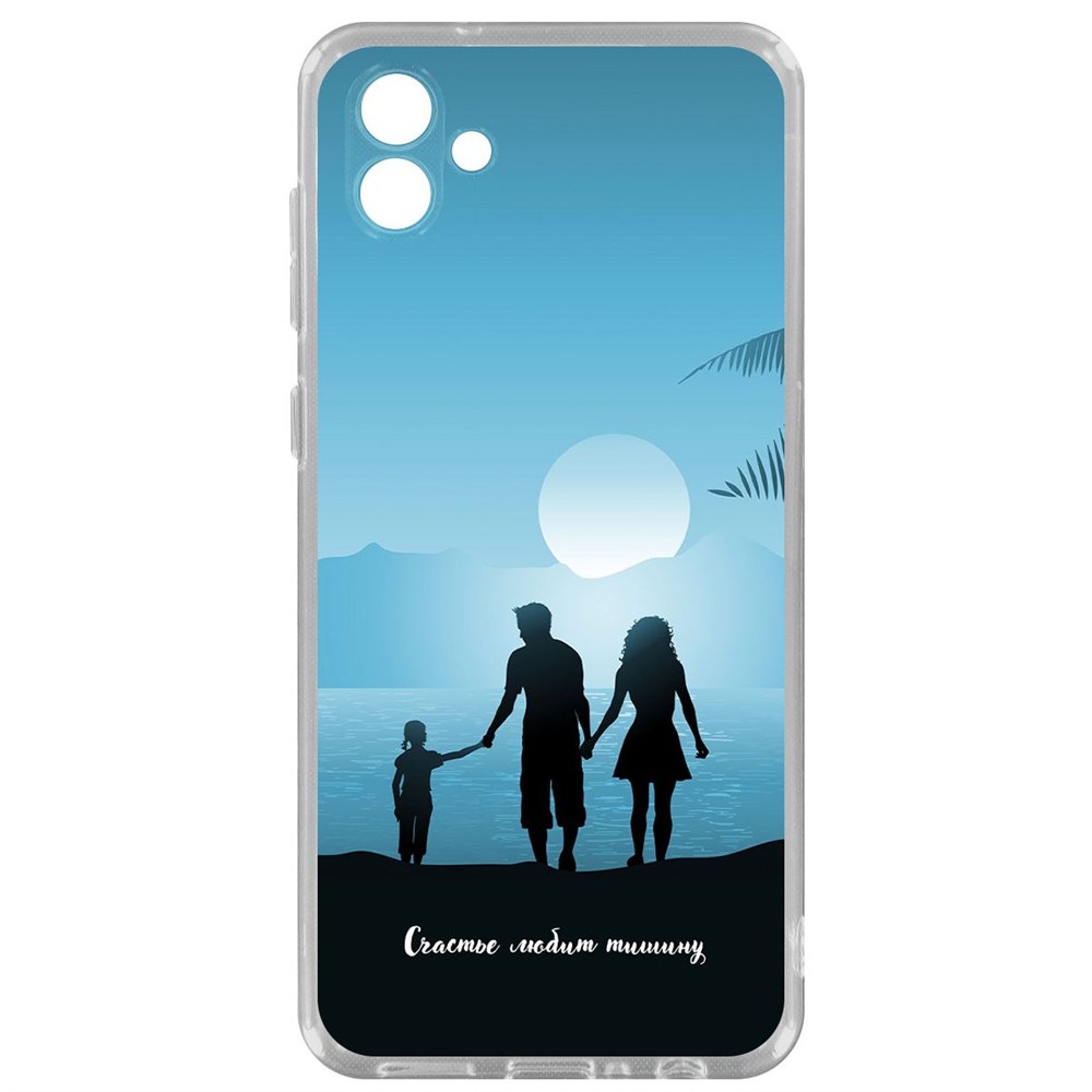 Чехол-накладка Krutoff Clear Case Счастье любит тишину для Samsung Galaxy A04 (A045), Прозрачный
Чехол-накладка Krutoff Clear Case Счастье любит тишину для Samsung Galaxy A04 (A045), Прозрачный