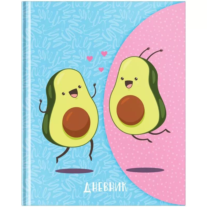 Дневник 1-11 к листов, 48 листов, (твердый) Greenwich Line Avocado, диз. Бумага, Голубой
Дневник 1-11 к листов, 48 листов, (твердый) Greenwich Line Avocado, диз. Бумага, Голубой