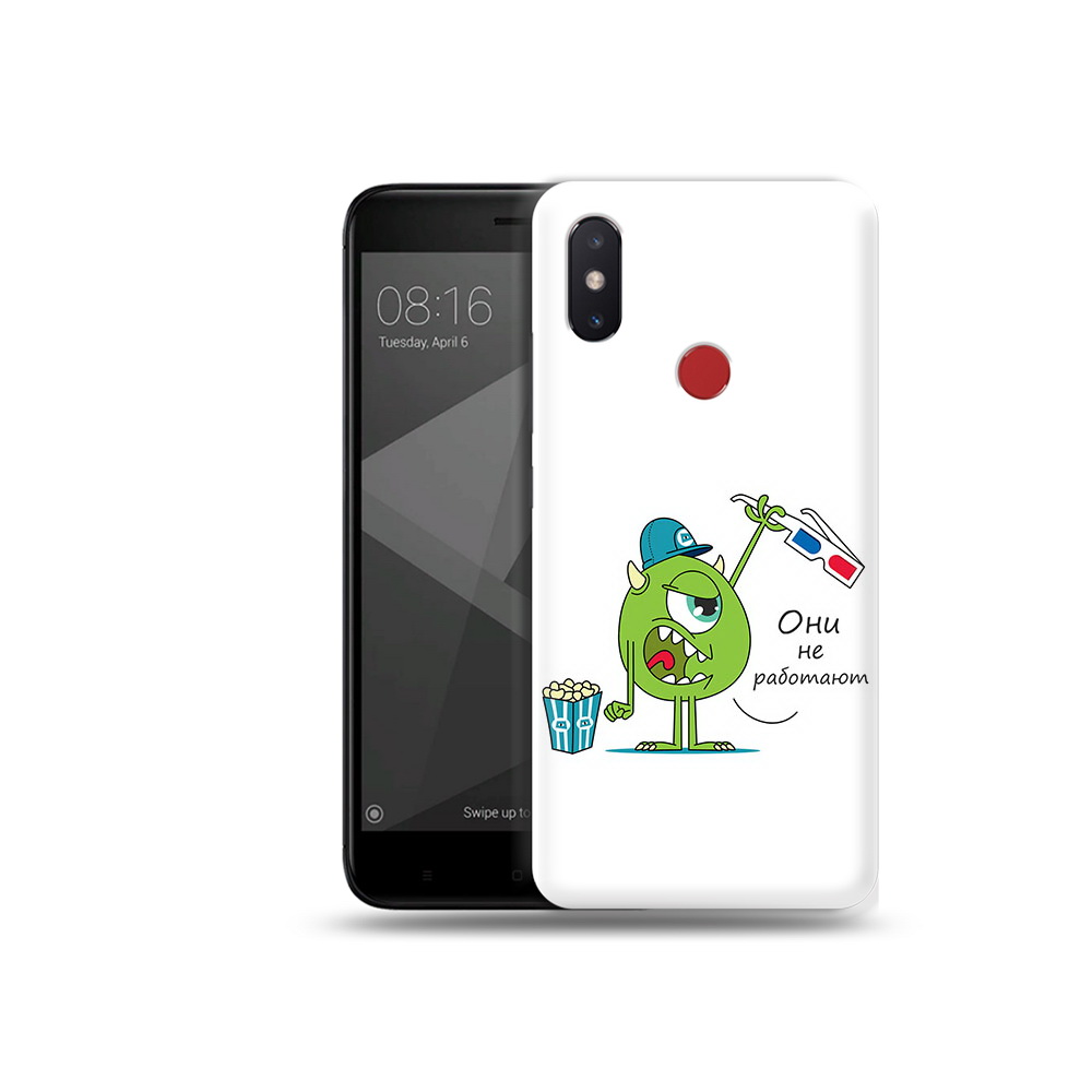 Чехол MyPads Tocco для Xiaomi Mi 8 SE Очки не работают (PT113500.331.129), Прозрачный, Tocco
Чехол MyPads Tocco для Xiaomi Mi 8 SE Очки не работают (PT113500.331.129), Прозрачный, Tocco