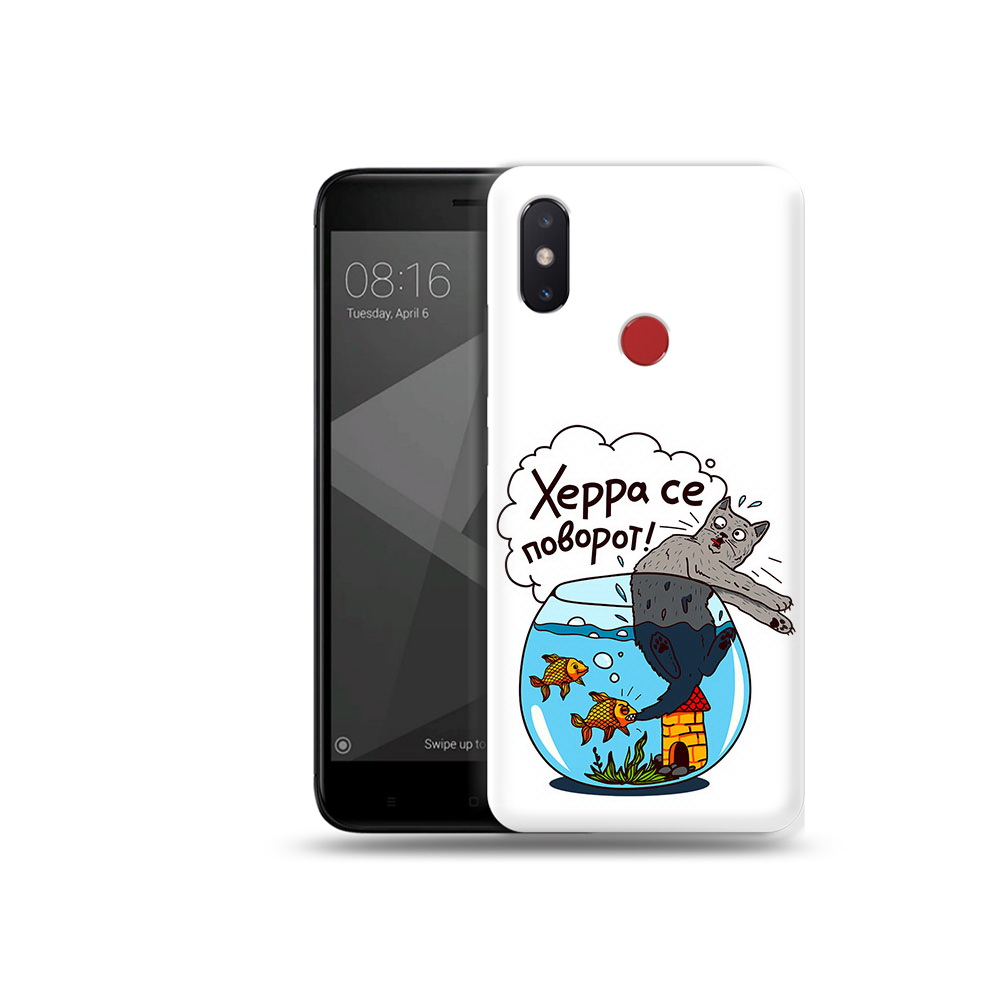 Чехол MyPads Tocco для Xiaomi Mi 8 SE Рыбы с котом (PT113500.331.149), Прозрачный, Tocco
Чехол MyPads Tocco для Xiaomi Mi 8 SE Рыбы с котом (PT113500.331.149), Прозрачный, Tocco