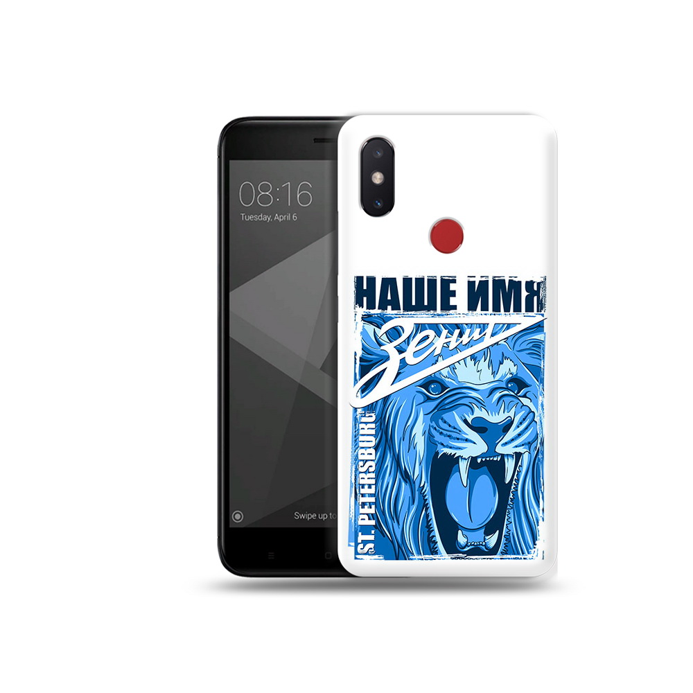Чехол MyPads Tocco для Xiaomi Mi 8 SE ФК наше имя зенит (PT113500.331.183), Прозрачный, Tocco
Чехол MyPads Tocco для Xiaomi Mi 8 SE ФК наше имя зенит (PT113500.331.183), Прозрачный, Tocco