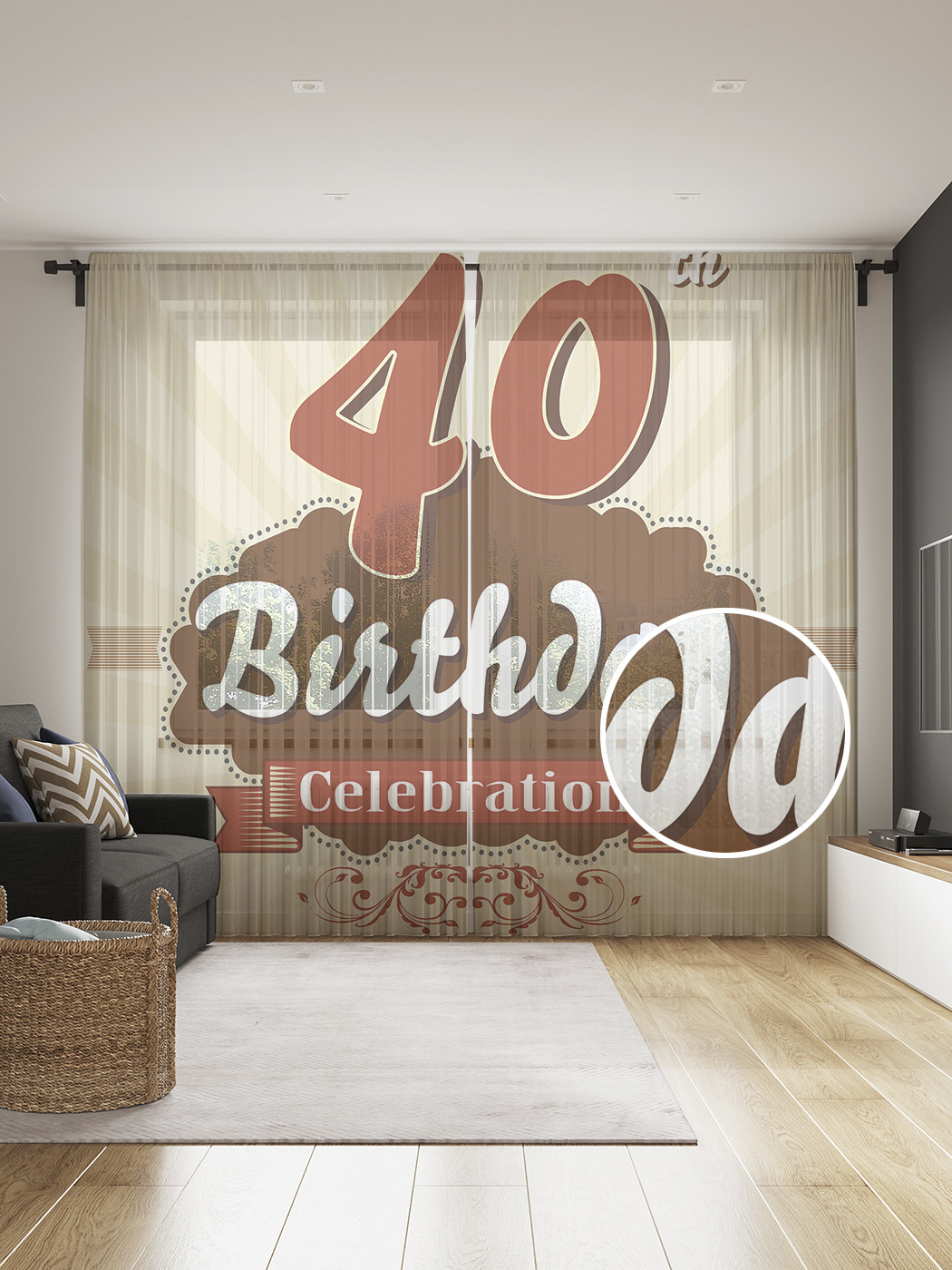 Фототюль JoyArty "Ретро 40-летия", 145x265см (2 полотна со шторной лентой + 50 крючков), Ретро 40-летия
Фототюль JoyArty "Ретро 40-летия", 145x265см (2 полотна со шторной лентой + 50 крючков), Ретро 40-летия