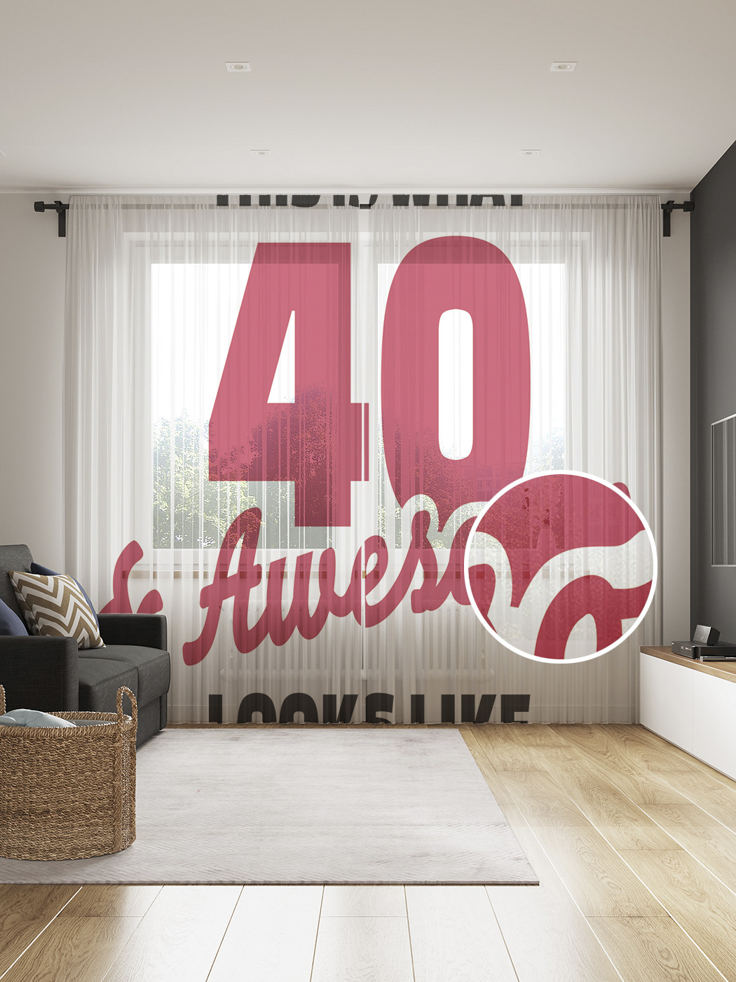 Фототюль JoyArty "Классное 40-летие", 145x265см (2 полотна со шторной лентой + 50 крючков), Классное 40-летие 
Фототюль JoyArty "Классное 40-летие", 145x265см (2 полотна со шторной лентой + 50 крючков), Классное 40-летие