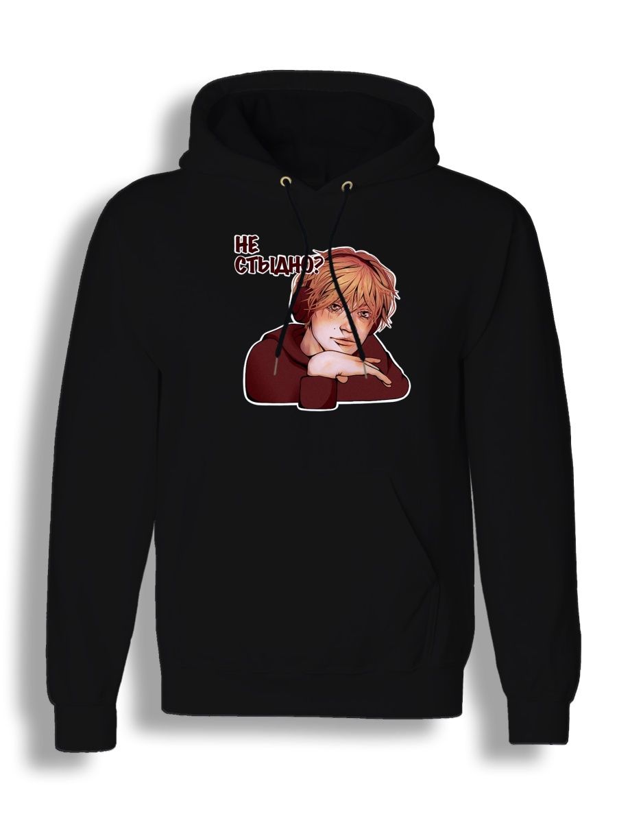 Худи унисекс СувенирShop Дипинс/Deepins/JojoHF 3 черное M, Черный, "Дипинс/Deepins/JojoHF" 3
Худи унисекс СувенирShop Дипинс/Deepins/JojoHF 3 черное M, Черный, "Дипинс/Deepins/JojoHF" 3