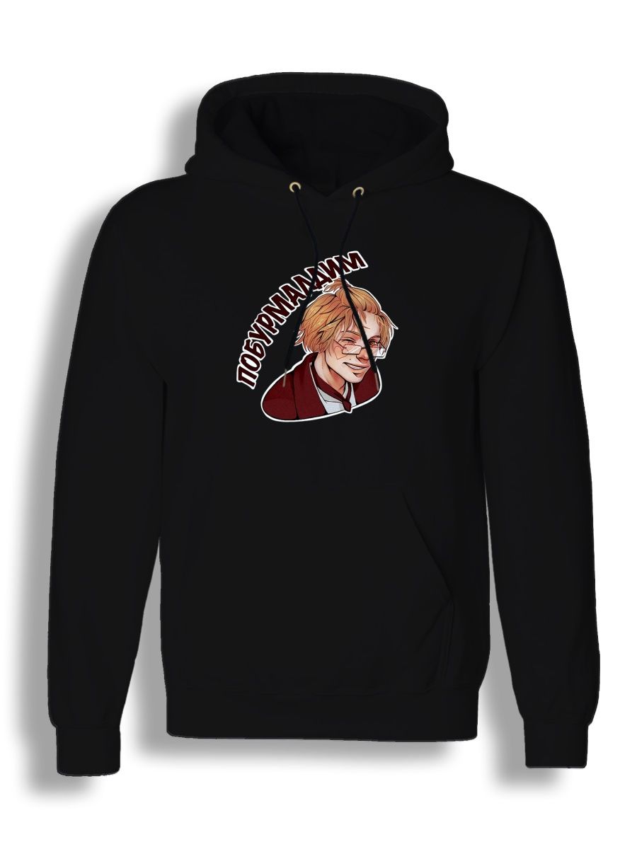 Худи унисекс СувенирShop Дипинс/Deepins/JojoHF 4 черное XL, Черный, "Дипинс/Deepins/JojoHF" 4
Худи унисекс СувенирShop Дипинс/Deepins/JojoHF 4 черное XL, Черный, "Дипинс/Deepins/JojoHF" 4