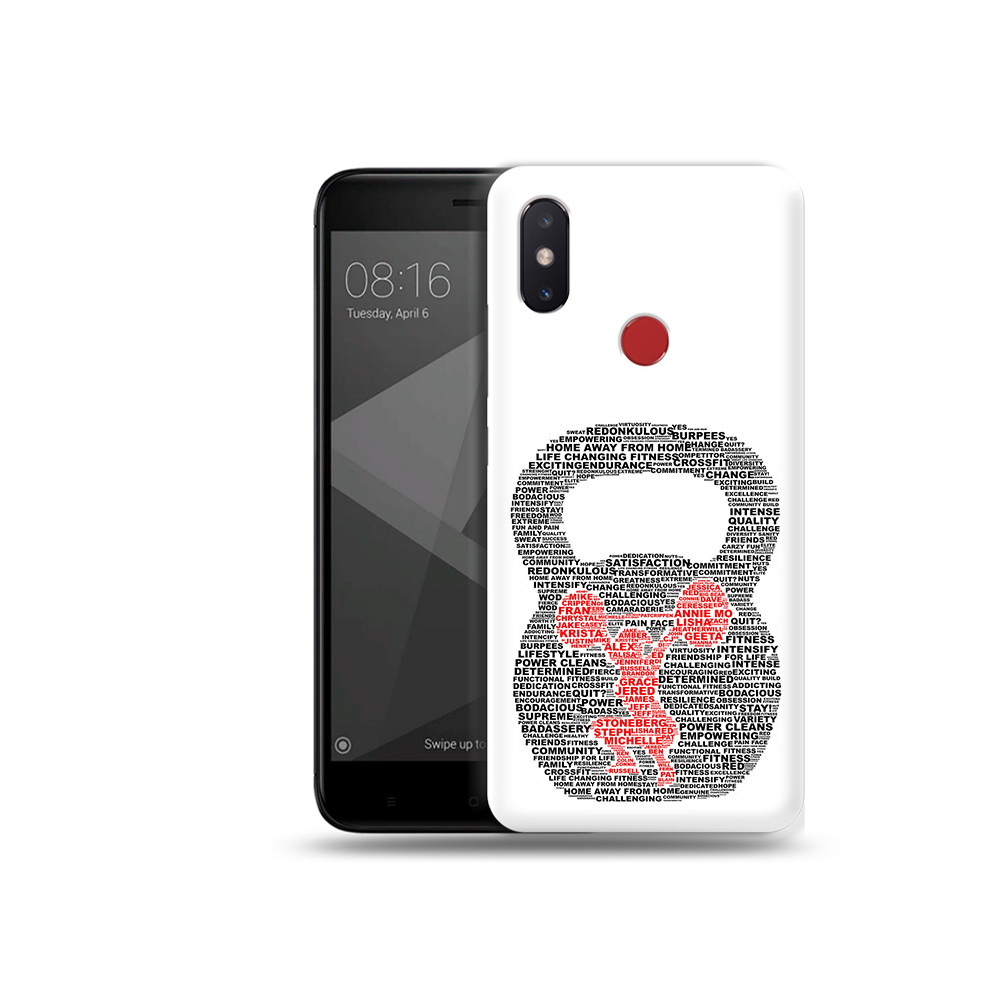 Чехол MyPads Tocco для Xiaomi Mi 8 SE бодибилдинг гиря из слов (PT113500.331.232), Прозрачный, Tocco
Чехол MyPads Tocco для Xiaomi Mi 8 SE бодибилдинг гиря из слов (PT113500.331.232), Прозрачный, Tocco