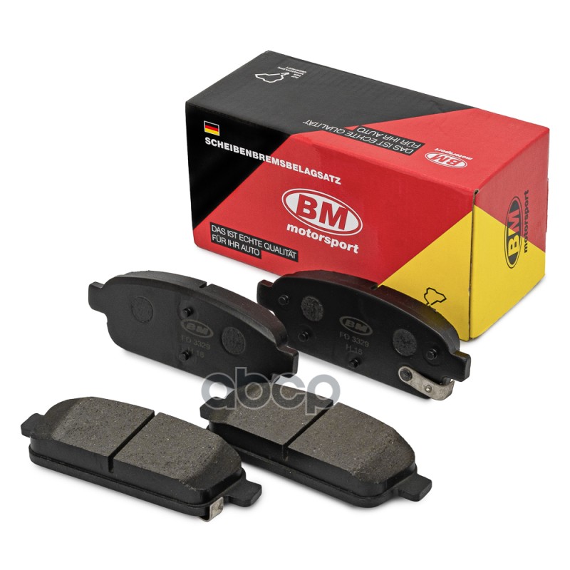 Колодки Тормозные Chevrolet Cruze 09-; Opel Astra J 09-, Mokka 12-, Zafira C 11- Задние Bm
Колодки Тормозные Chevrolet Cruze 09-; Opel Astra J 09-, Mokka 12-, Zafira C 11- Задние Bm
