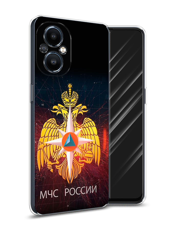 Чехол Awog на OnePlus Nord N20 5G / ВанПлас Норд N20 5G "МЧС России", Разноцветный, 152550-5
Чехол Awog на OnePlus Nord N20 5G / ВанПлас Норд N20 5G "МЧС России", Разноцветный, 152550-5