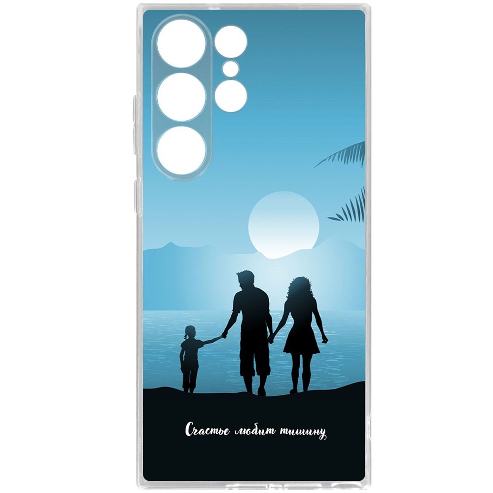 Чехол-накладка Krutoff Clear Case Счастье любит тишину для Samsung Galaxy S23 Ultra, Прозрачный
Чехол-накладка Krutoff Clear Case Счастье любит тишину для Samsung Galaxy S23 Ultra, Прозрачный
