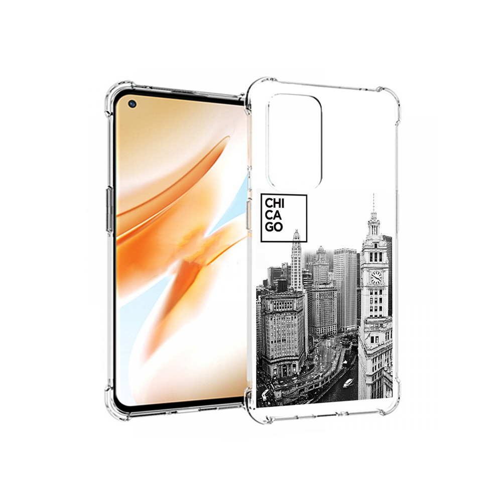 Чехол MyPads Tocco для OnePlus 9 Pro черно белый чикаго (PT159597.127.689), Прозрачный, Tocco
Чехол MyPads Tocco для OnePlus 9 Pro черно белый чикаго (PT159597.127.689), Прозрачный, Tocco