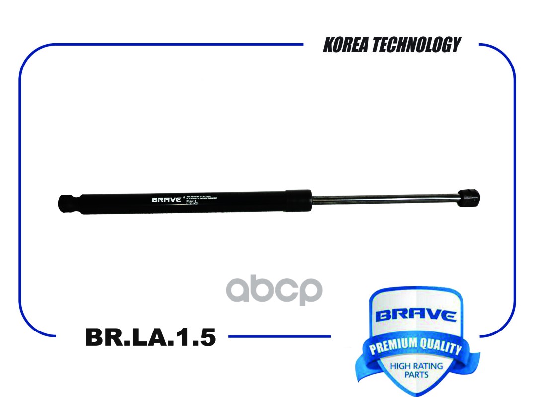 Упор газовый BRAVE BRLA15 HYUNDAI/KIA / Hyundai H-1 07-, Starex 07- / 81780-4H020 / аморти
Упор газовый BRAVE BRLA15 HYUNDAI/KIA / Hyundai H-1 07-, Starex 07- / 81780-4H020 / аморти